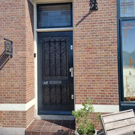 Appartement B&B Boskoop B&B 3*